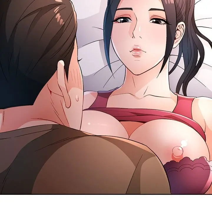 漫画《脱轨关系》第40话第7张图