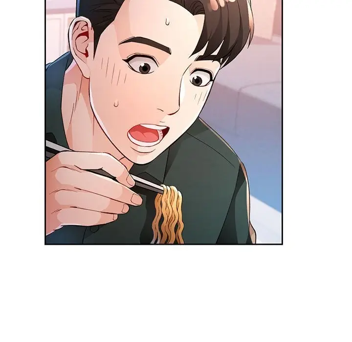 漫画《脱轨关系》第40话第87张图