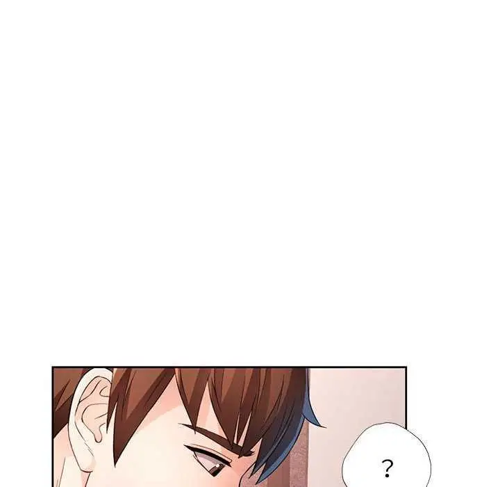 漫画《脱轨关系》第41话第103张图