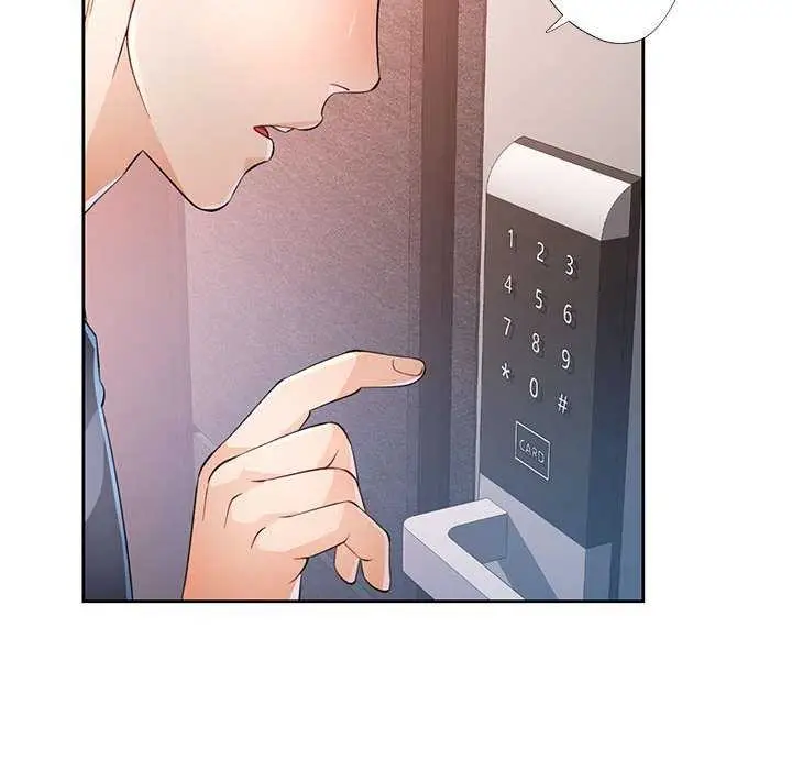 漫画《脱轨关系》第41话第104张图