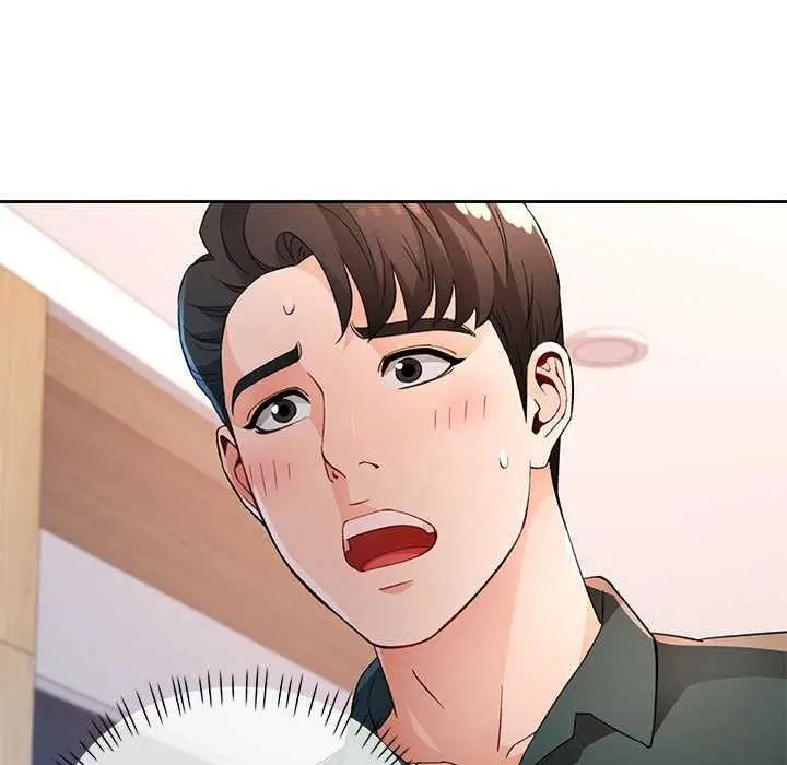 漫画《脱轨关系》第41话第11张图