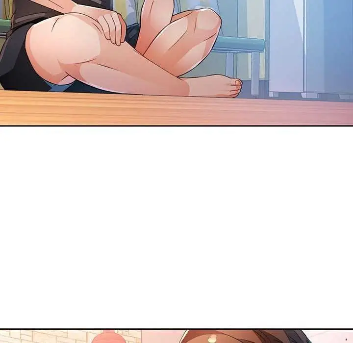 漫画《脱轨关系》第41话第119张图