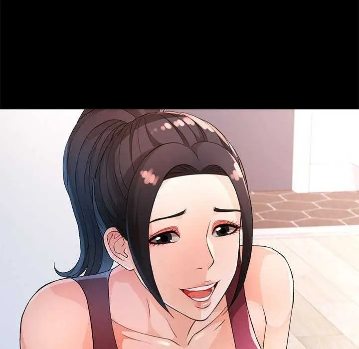 漫画《脱轨关系》第41话第22张图