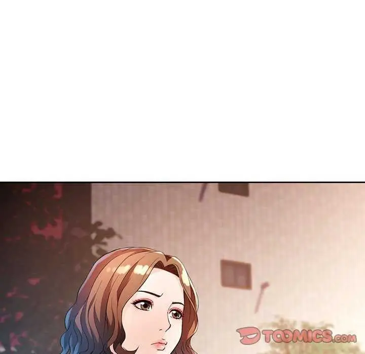 漫画《脱轨关系》第41话第27张图