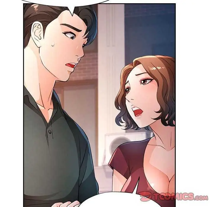 漫画《脱轨关系》第41话第33张图