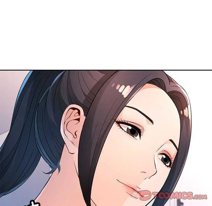 漫画《脱轨关系》第41话第9张图