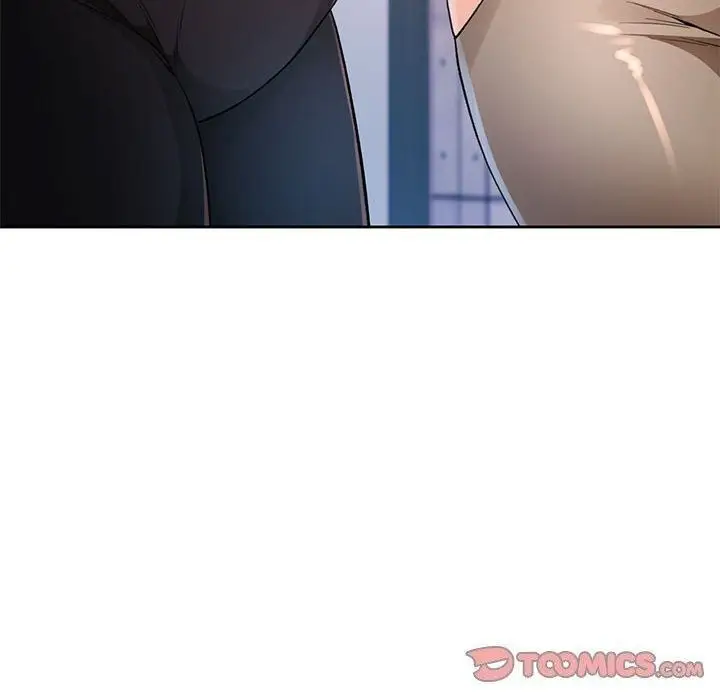 漫画《脱轨关系》第42话第24张图
