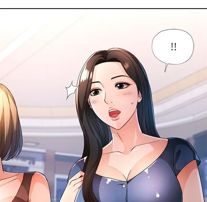 漫画《脱轨关系》第42话第63张图