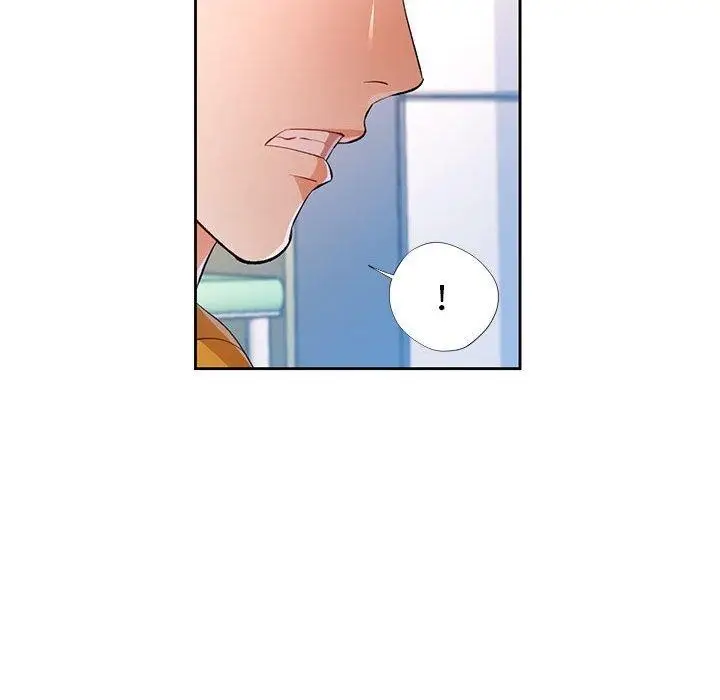 漫画《脱轨关系》第43话第119张图