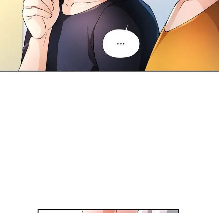 漫画《脱轨关系》第43话第121张图