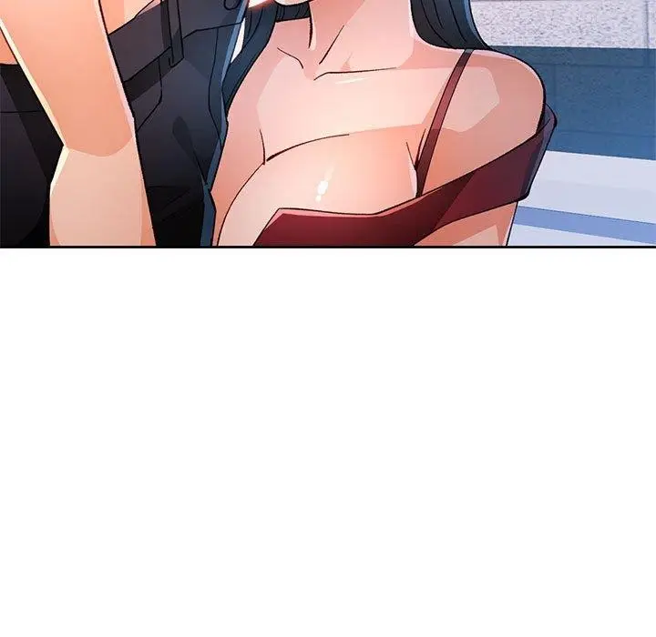 漫画《脱轨关系》第43话第14张图