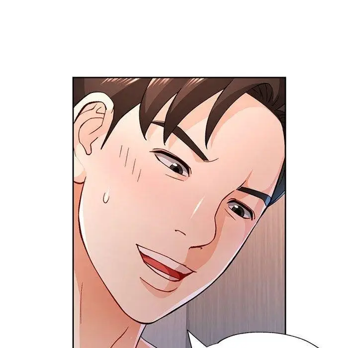 漫画《脱轨关系》第43话第15张图