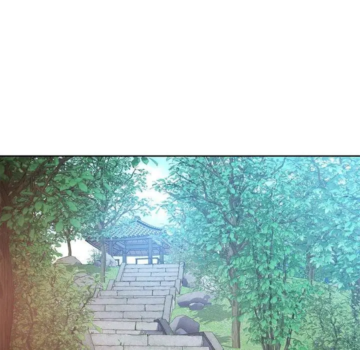 漫画《脱轨关系》第43话第84张图