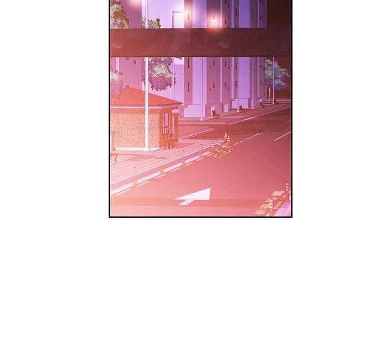 漫画《脱轨关系》第44话第120张图