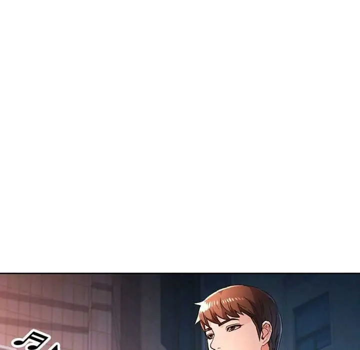 漫画《脱轨关系》第44话第20张图