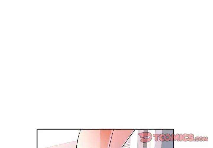 漫画《脱轨关系》第44话第3张图