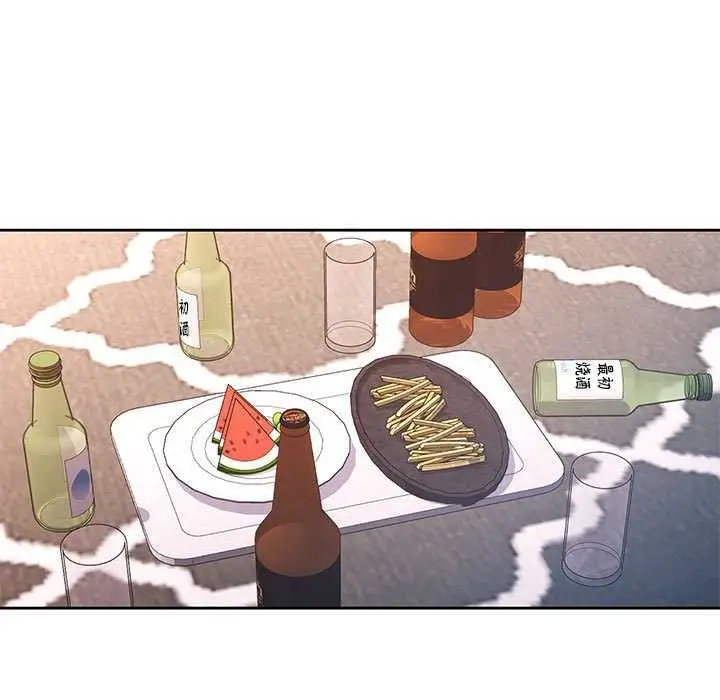 漫画《脱轨关系》第44话第38张图