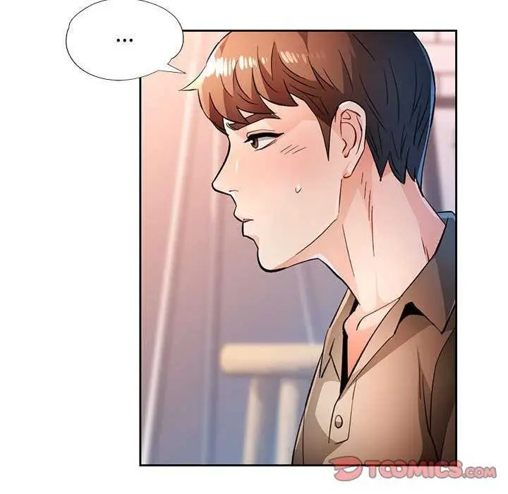 漫画《脱轨关系》第44话第57张图
