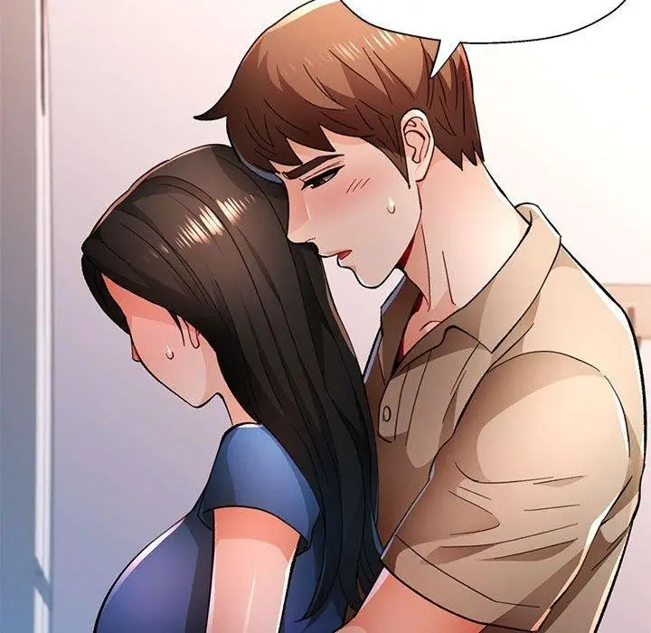 漫画《脱轨关系》第45话第17张图