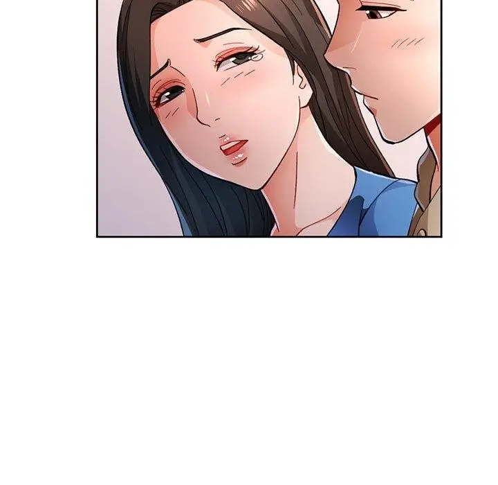 漫画《脱轨关系》第45话第19张图