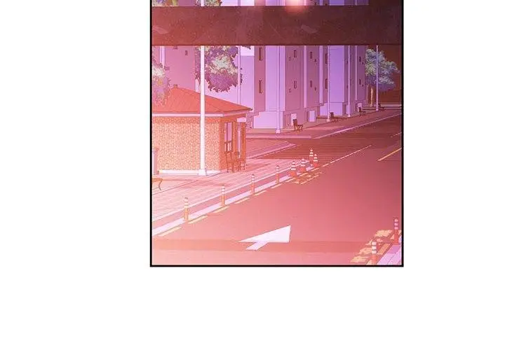 漫画《脱轨关系》第45话第2张图