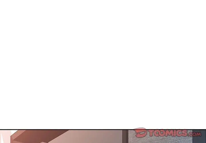 漫画《脱轨关系》第45话第3张图