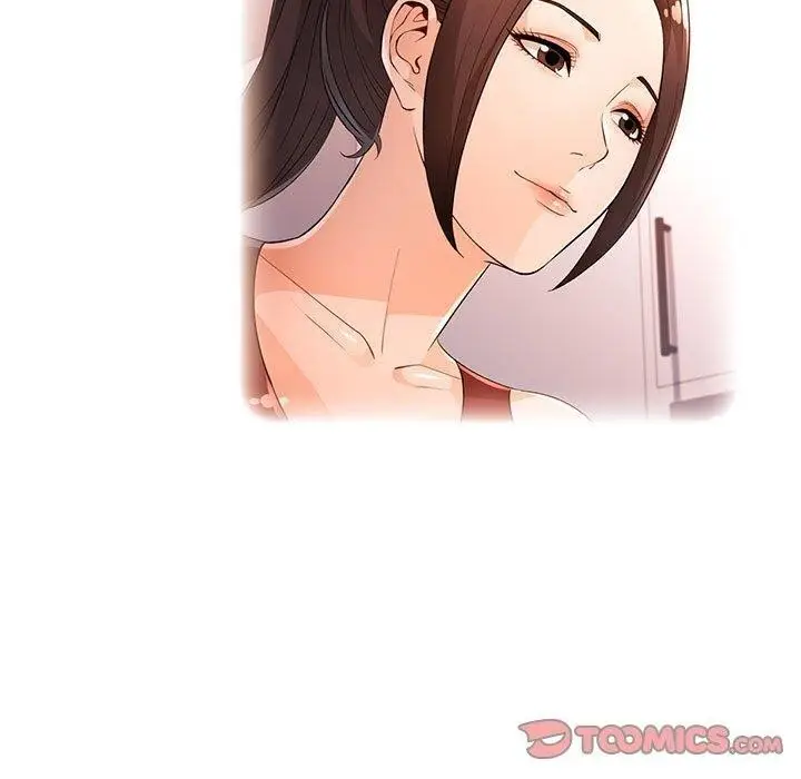 漫画《脱轨关系》第45话第30张图