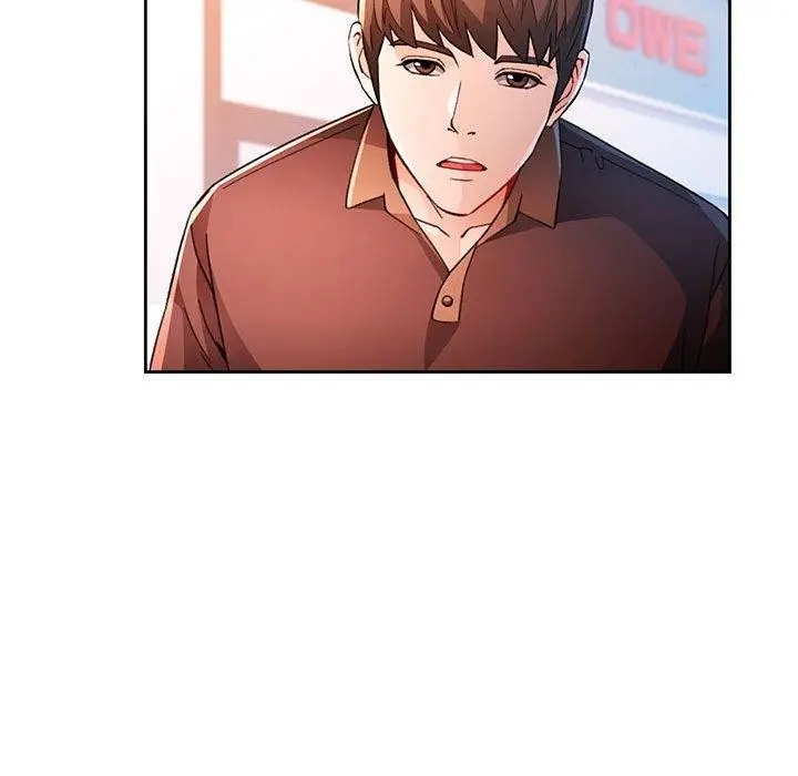 漫画《脱轨关系》第45话第38张图
