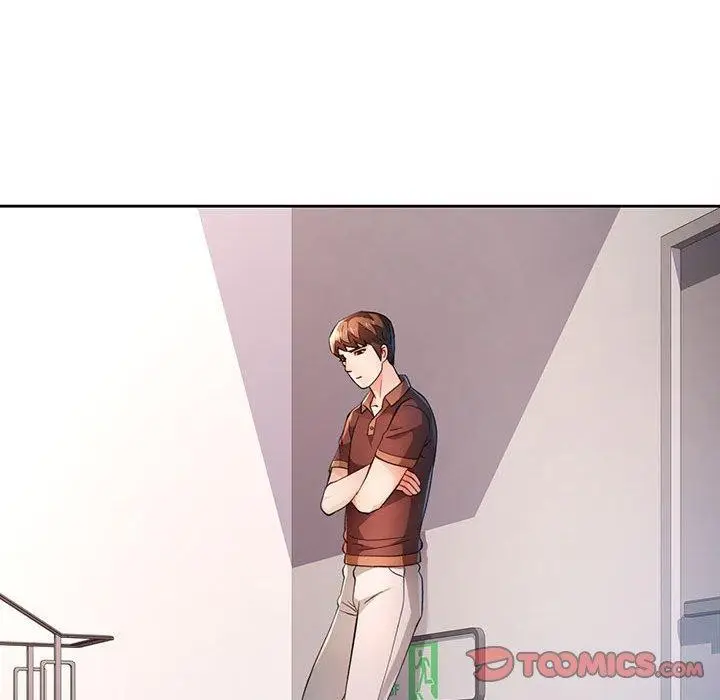 漫画《脱轨关系》第45话第45张图