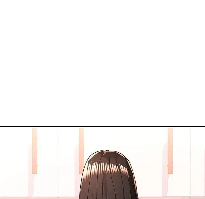 漫画《脱轨关系》第45话第5张图