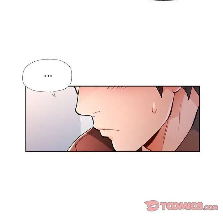漫画《脱轨关系》第45话第57张图
