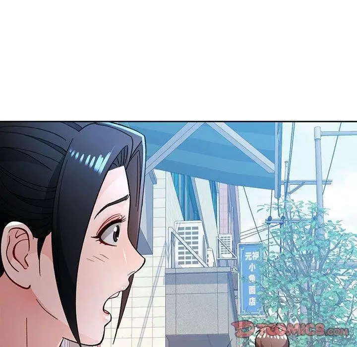 漫画《脱轨关系》第46话第120张图