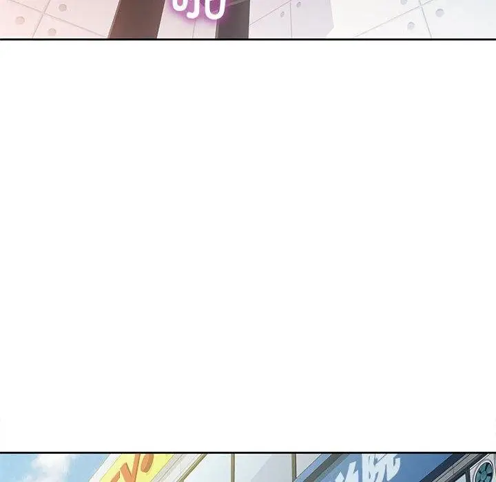 漫画《脱轨关系》第46话第22张图
