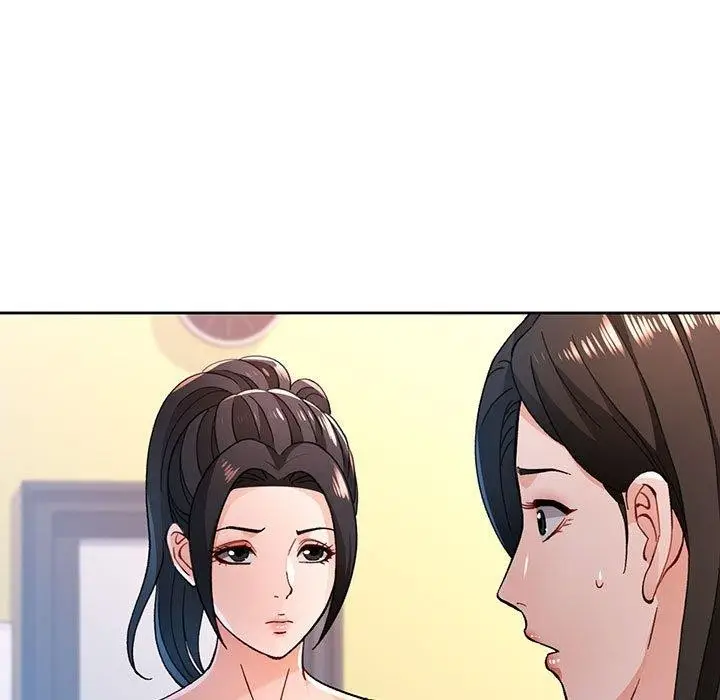 漫画《脱轨关系》第46话第29张图