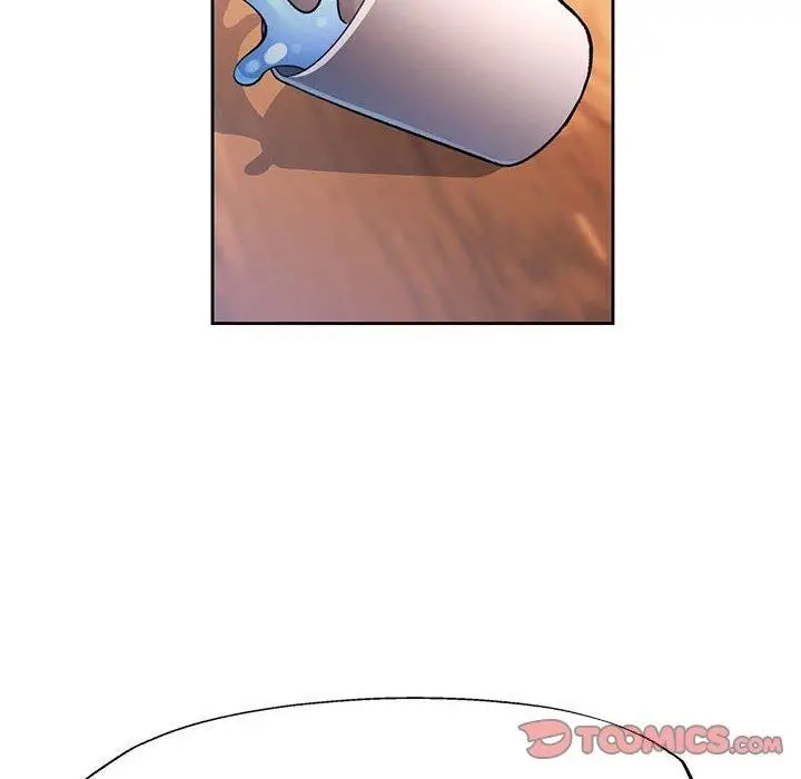 漫画《脱轨关系》第46话第33张图
