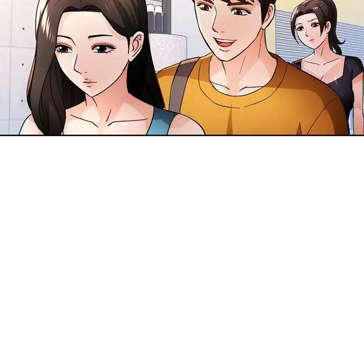 漫画《脱轨关系》第46话第44张图