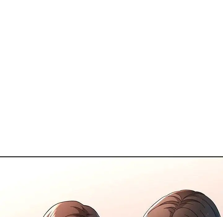 漫画《脱轨关系》第46话第71张图