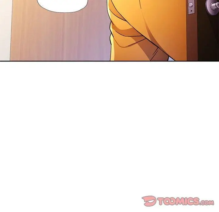 漫画《脱轨关系》第47话第15张图