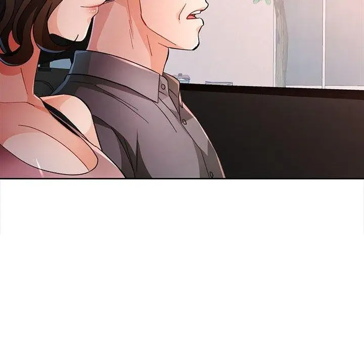 漫画《脱轨关系》第47话第31张图