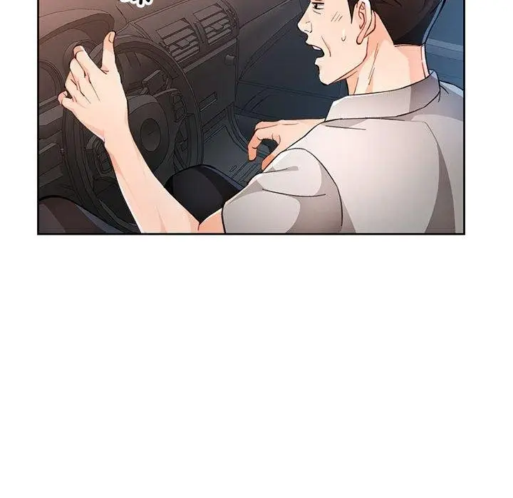 漫画《脱轨关系》第47话第58张图