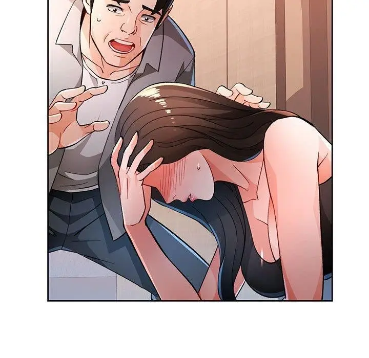 漫画《脱轨关系》第48话第20张图
