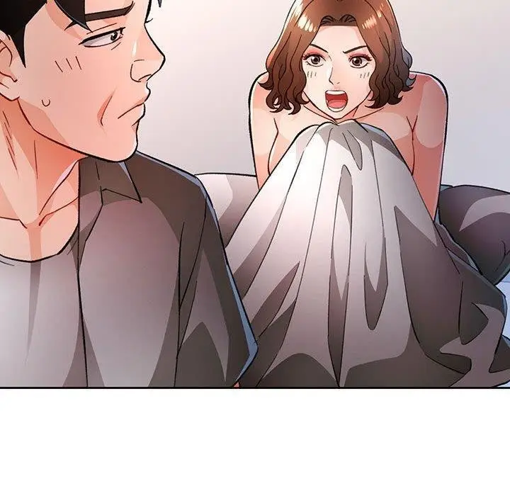漫画《脱轨关系》第48话第30张图
