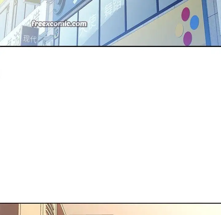 漫画《脱轨关系》第48话第32张图