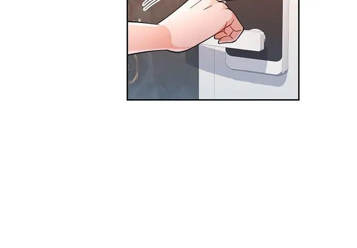 漫画《脱轨关系》第48话第4张图