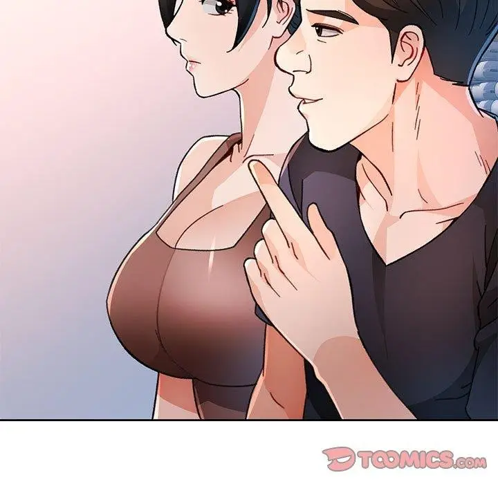 漫画《脱轨关系》第48话第57张图