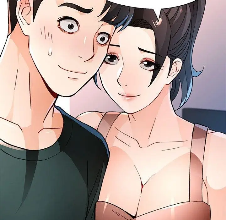 漫画《脱轨关系》第48话第73张图