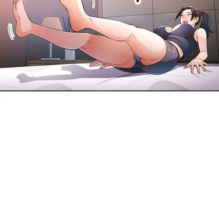 漫画《脱轨关系》第48话第95张图