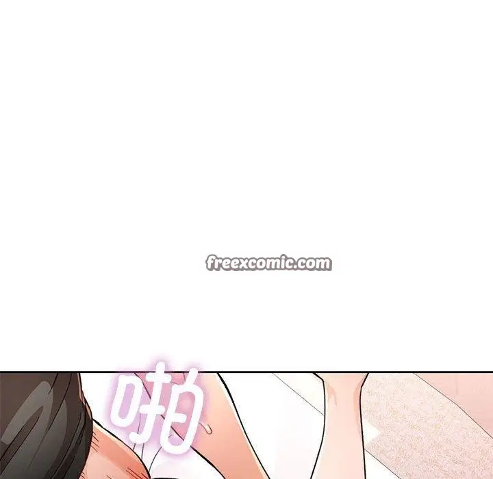 漫画《脱轨关系》第49话第32张图