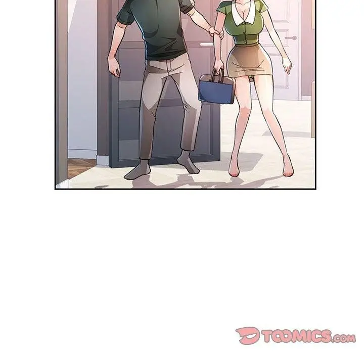 漫画《脱轨关系》第49话第45张图