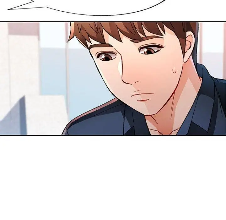 漫画《脱轨关系》第49话第56张图